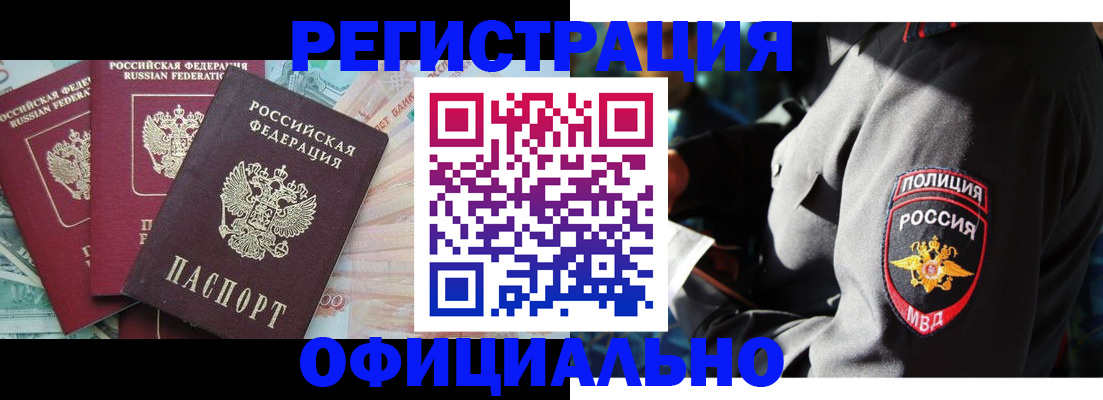 форма 3 в Дагестанских Огнях